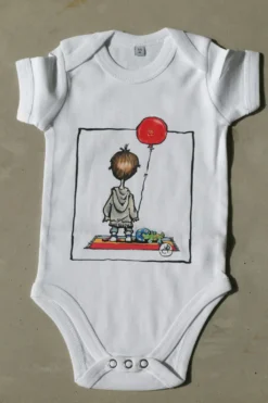 Βρεφικό Φορμάκι Ορέστης