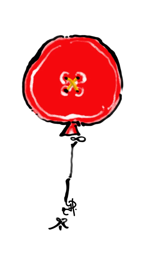 Button balloon - Image 2