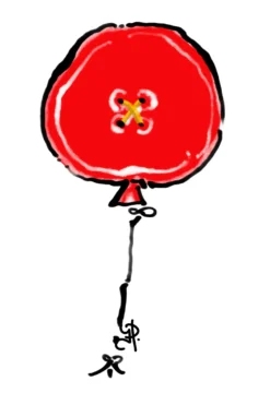 Κοντομάνικη Μπλούζα Button Balloon