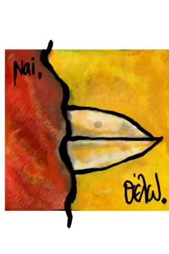 Κοντομάνικη Μπλούζα Ναι