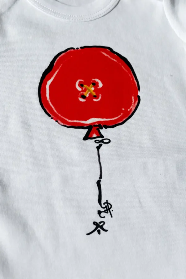 Φορμάκι Button balloοn - Image 3