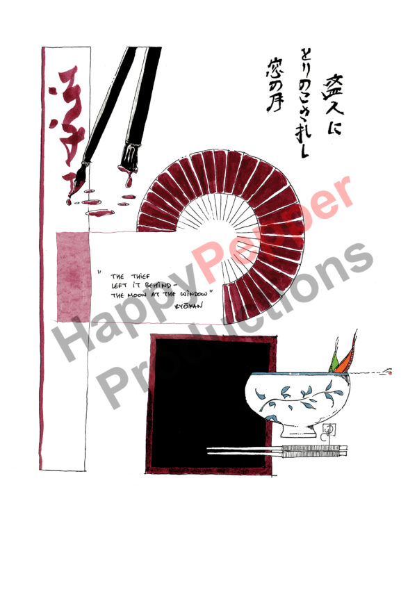 Ryokan
