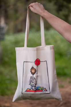 Τσάντα ώμου (TOTE bag) Orestis