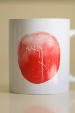 Κούπα Κόκκινη Καλημέρα