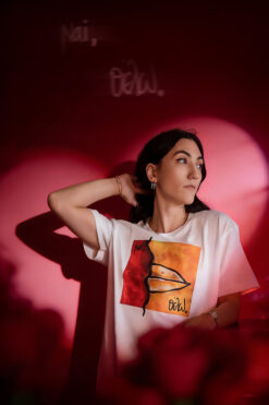 Κοντομάνικη Μπλούζα Ναι