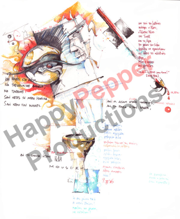 Pencil Love